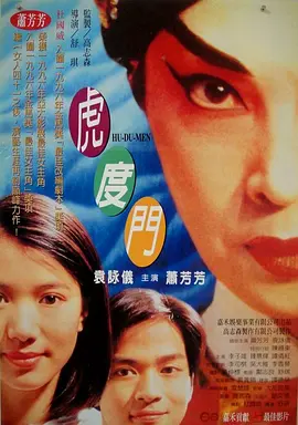 九色91在线